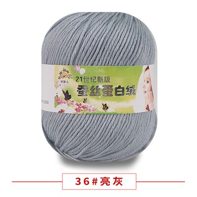 50g/PC Worsted Super Soft Baby Milk Cotton Yarn Silk Protein Wool Hand Knitting Crochet Threads 45