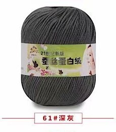 50g/PC Worsted Super Soft Baby Milk Cotton Yarn Silk Protein Wool Hand Knitting Crochet Threads 39