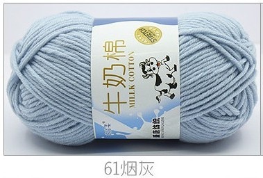 50g/set Milk Cotton Yarn Fine Quality Hand-Knitting Thread Soft Warm DIY Cotton Threads Baby Wool for Hand Knitting Crochet Yarn 67