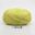 50Grams/Ball 4 Strand Milk Cotton Yarn Crochet Soft Warm Wool Hand-knitted Thread Baby Sweater Doll Scarf Supplies 71
