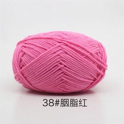 50Grams/Ball 4 Strand Milk Cotton Yarn Crochet Soft Warm Wool Hand-knitted Thread Baby Sweater Doll Scarf Supplies 11