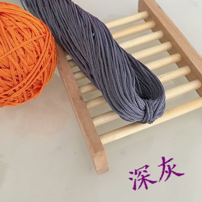 Upgraded Version of Hollow Thread Ice Silk Bright Silk Thread Hand-woven Circle Hook Doll Line 50g Yarn Crochet Threads Knitting 34