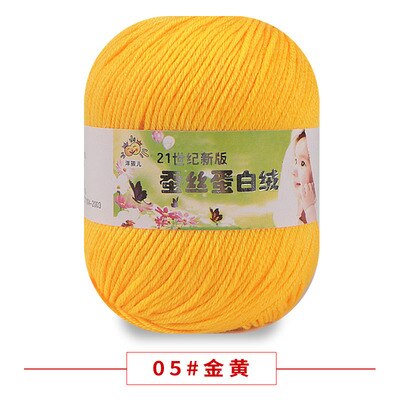50g/PC Worsted Super Soft Baby Milk Cotton Yarn Silk Protein Wool Hand Knitting Crochet Threads 15