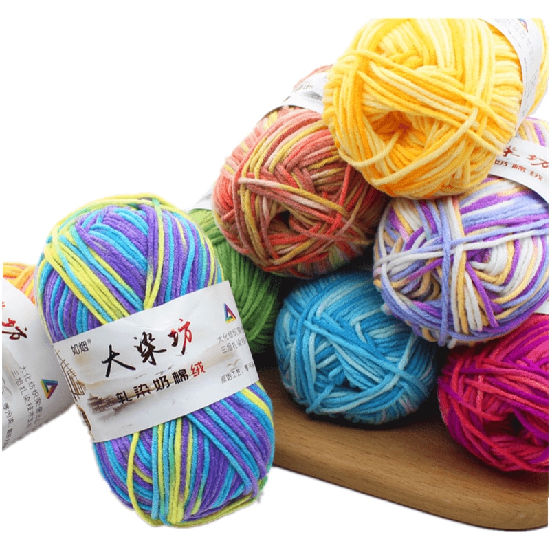Multi Colorful Milk Sweet Soft Cotton Baby Knitting Wool Yarn