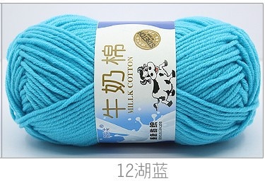 50g/set Milk Cotton Yarn Fine Quality Hand-Knitting Thread Soft Warm DIY Cotton Threads Baby Wool for Hand Knitting Crochet Yarn 16