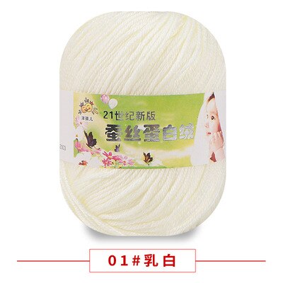 50g/PC Worsted Super Soft Baby Milk Cotton Yarn Silk Protein Wool Hand Knitting Crochet Threads 18