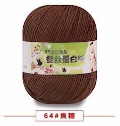 50g/PC Worsted Super Soft Baby Milk Cotton Yarn Silk Protein Wool Hand Knitting Crochet Threads 10