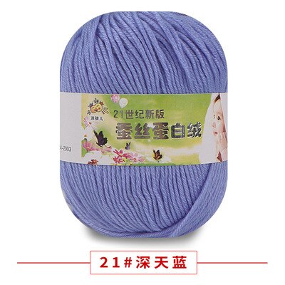 50g/PC Worsted Super Soft Baby Milk Cotton Yarn Silk Protein Wool Hand Knitting Crochet Threads 14