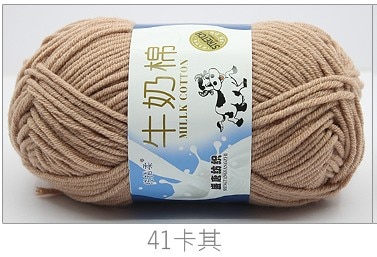 50g/set Milk Cotton Yarn Fine Quality Hand-Knitting Thread Soft Warm DIY Cotton Threads Baby Wool for Hand Knitting Crochet Yarn 39