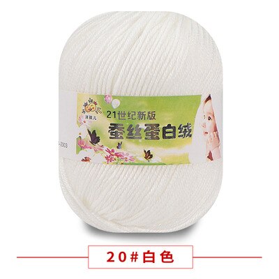 50g/PC Worsted Super Soft Baby Milk Cotton Yarn Silk Protein Wool Hand Knitting Crochet Threads 27