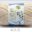 50g/set Milk Cotton Yarn Fine Quality Hand-Knitting Thread Soft Warm DIY Cotton Threads Baby Wool for Hand Knitting Crochet Yarn 38