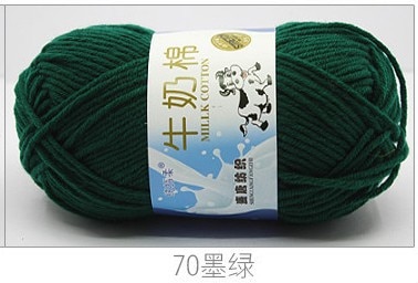 50g/set Milk Cotton Yarn Fine Quality Hand-Knitting Thread Soft Warm DIY Cotton Threads Baby Wool for Hand Knitting Crochet Yarn 74