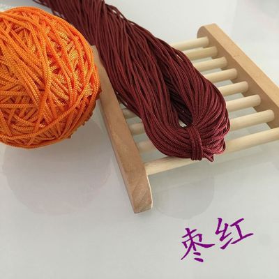Upgraded Version of Hollow Thread Ice Silk Bright Silk Thread Hand-woven Circle Hook Doll Line 50g Yarn Crochet Threads Knitting 15