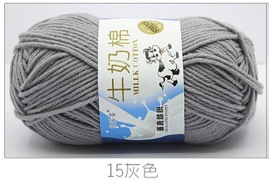 50g/set Milk Cotton Yarn Fine Quality Hand-Knitting Thread Soft Warm DIY Cotton Threads Baby Wool for Hand Knitting Crochet Yarn 13