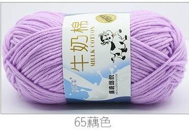 50g/set Milk Cotton Yarn Fine Quality Hand-Knitting Thread Soft Warm DIY Cotton Threads Baby Wool for Hand Knitting Crochet Yarn 63