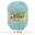50g/PC Worsted Super Soft Baby Milk Cotton Yarn Silk Protein Wool Hand Knitting Crochet Threads 35