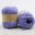 Protein Fleece Wool Yarn Dot Pettern Wool Yarn Medium Coarse Hand-Knitted Sweater Coat Line Hand Knitting Warm Baby Wool Yarn 27