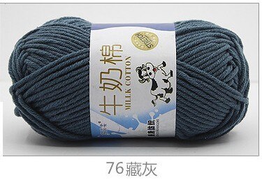 50g/set Milk Cotton Yarn Fine Quality Hand-Knitting Thread Soft Warm DIY Cotton Threads Baby Wool for Hand Knitting Crochet Yarn 84