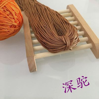 Upgraded Version of Hollow Thread Ice Silk Bright Silk Thread Hand-woven Circle Hook Doll Line 50g Yarn Crochet Threads Knitting 10