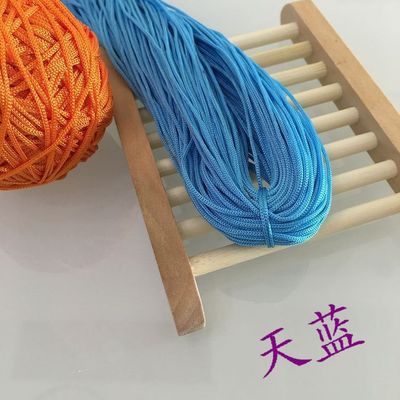 Upgraded Version of Hollow Thread Ice Silk Bright Silk Thread Hand-woven Circle Hook Doll Line 50g Yarn Crochet Threads Knitting 23