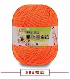 50g/PC Worsted Super Soft Baby Milk Cotton Yarn Silk Protein Wool Hand Knitting Crochet Threads 42