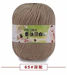 50g/PC Worsted Super Soft Baby Milk Cotton Yarn Silk Protein Wool Hand Knitting Crochet Threads 7