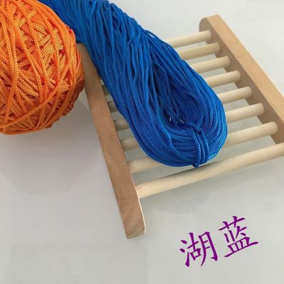 Upgraded Version of Hollow Thread Ice Silk Bright Silk Thread Hand-woven Circle Hook Doll Line 50g Yarn Crochet Threads Knitting 36