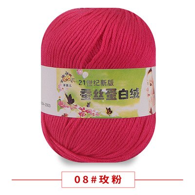 50g/PC Worsted Super Soft Baby Milk Cotton Yarn Silk Protein Wool Hand Knitting Crochet Threads 26