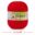 50g/PC Worsted Super Soft Baby Milk Cotton Yarn Silk Protein Wool Hand Knitting Crochet Threads 29