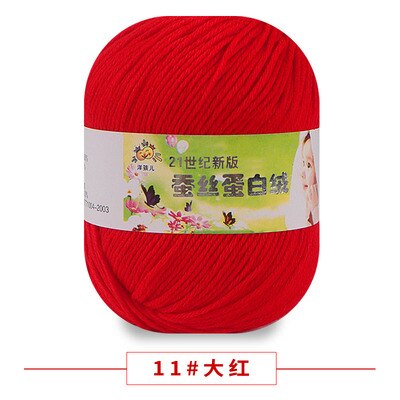 50g/PC Worsted Super Soft Baby Milk Cotton Yarn Silk Protein Wool Hand Knitting Crochet Threads 29
