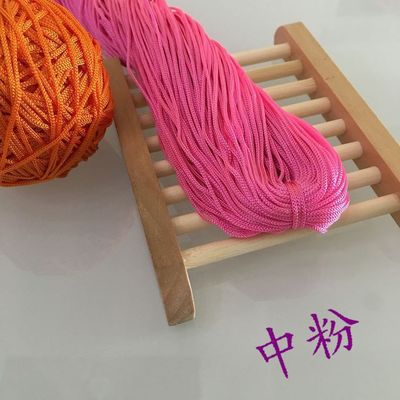 Upgraded Version of Hollow Thread Ice Silk Bright Silk Thread Hand-woven Circle Hook Doll Line 50g Yarn Crochet Threads Knitting 41