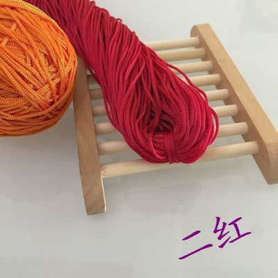 Upgraded Version of Hollow Thread Ice Silk Bright Silk Thread Hand-woven Circle Hook Doll Line 50g Yarn Crochet Threads Knitting 31