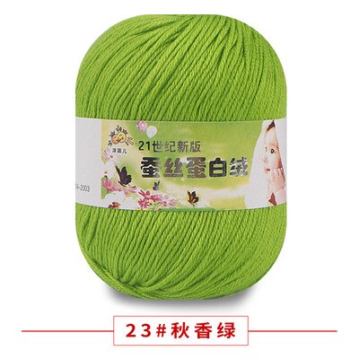 50g/PC Worsted Super Soft Baby Milk Cotton Yarn Silk Protein Wool Hand Knitting Crochet Threads 43