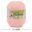 50g/PC Worsted Super Soft Baby Milk Cotton Yarn Silk Protein Wool Hand Knitting Crochet Threads 25