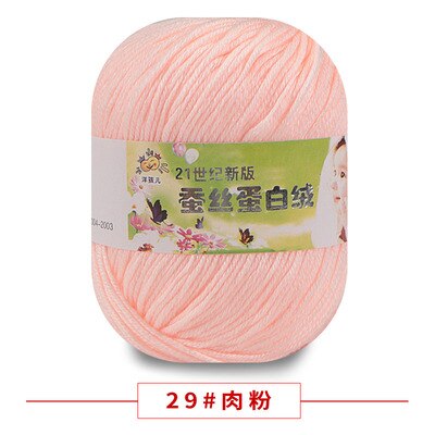 50g/PC Worsted Super Soft Baby Milk Cotton Yarn Silk Protein Wool Hand Knitting Crochet Threads 25