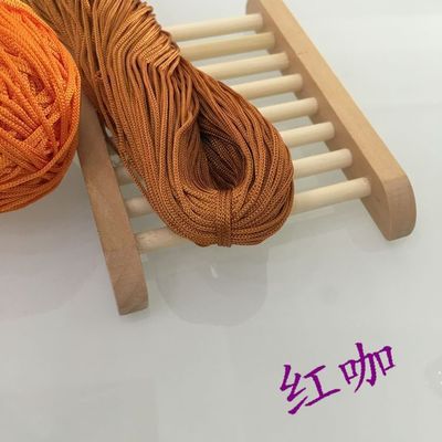 Upgraded Version of Hollow Thread Ice Silk Bright Silk Thread Hand-woven Circle Hook Doll Line 50g Yarn Crochet Threads Knitting 24
