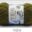 50g/set Milk Cotton Yarn Fine Quality Hand-Knitting Thread Soft Warm DIY Cotton Threads Baby Wool for Hand Knitting Crochet Yarn 82