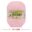 50g/PC Worsted Super Soft Baby Milk Cotton Yarn Silk Protein Wool Hand Knitting Crochet Threads 23