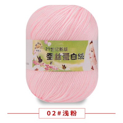 50g/PC Worsted Super Soft Baby Milk Cotton Yarn Silk Protein Wool Hand Knitting Crochet Threads 23