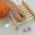 Upgraded Version of Hollow Thread Ice Silk Bright Silk Thread Hand-woven Circle Hook Doll Line 50g Yarn Crochet Threads Knitting 28