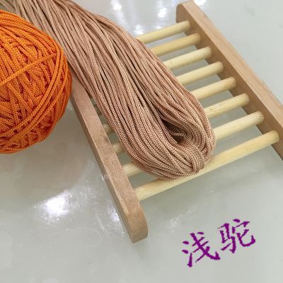 Upgraded Version of Hollow Thread Ice Silk Bright Silk Thread Hand-woven Circle Hook Doll Line 50g Yarn Crochet Threads Knitting 28
