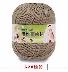 50g/PC Worsted Super Soft Baby Milk Cotton Yarn Silk Protein Wool Hand Knitting Crochet Threads 40