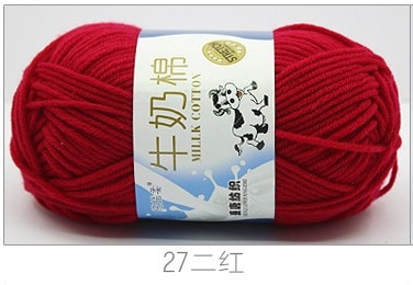 50g/set Milk Cotton Yarn Fine Quality Hand-Knitting Thread Soft Warm DIY Cotton Threads Baby Wool for Hand Knitting Crochet Yarn 33
