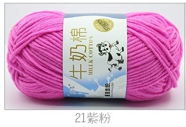 50g/set Milk Cotton Yarn Fine Quality Hand-Knitting Thread Soft Warm DIY Cotton Threads Baby Wool for Hand Knitting Crochet Yarn 23