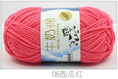 50g/set Milk Cotton Yarn Fine Quality Hand-Knitting Thread Soft Warm DIY Cotton Threads Baby Wool for Hand Knitting Crochet Yarn 8
