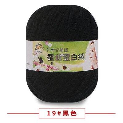 50g/PC Worsted Super Soft Baby Milk Cotton Yarn Silk Protein Wool Hand Knitting Crochet Threads 6