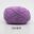 50Grams/Ball 4 Strand Milk Cotton Yarn Crochet Soft Warm Wool Hand-knitted Thread Baby Sweater Doll Scarf Supplies 70