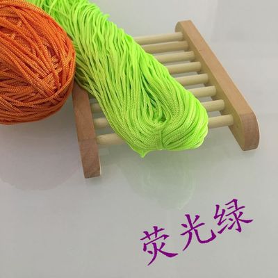 Upgraded Version of Hollow Thread Ice Silk Bright Silk Thread Hand-woven Circle Hook Doll Line 50g Yarn Crochet Threads Knitting 8