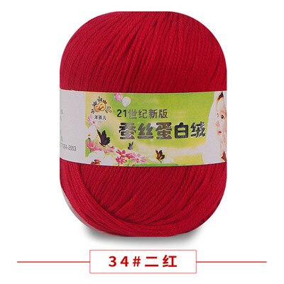 50g/PC Worsted Super Soft Baby Milk Cotton Yarn Silk Protein Wool Hand Knitting Crochet Threads 47