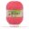 50g/PC Worsted Super Soft Baby Milk Cotton Yarn Silk Protein Wool Hand Knitting Crochet Threads 34